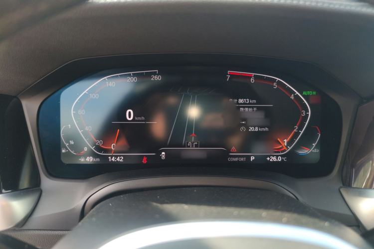 Used BMW 3 Series 2020 320Li M Sport Package
