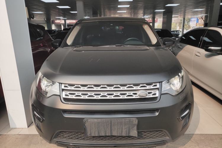 Used Land Rover Discovery Sport 2016 2.0T HSE
