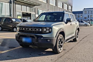 Used Jetour Freelander 2025 2.0TD Automatic XWD Conqueror