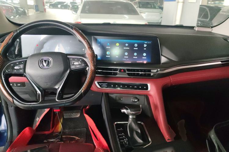 Used Changan CS75 PLUS 2020 1.5T Automatic Prestige Edition
