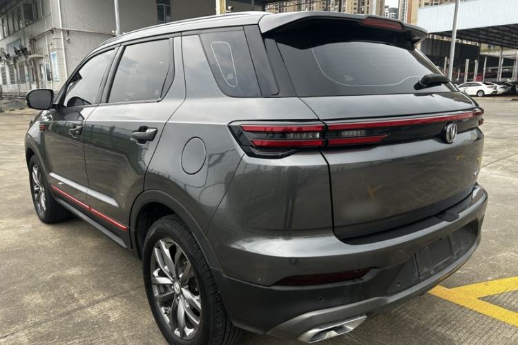 Used Changan CS55PLUS 2021 Blue Whale Edition 1.5T DCT Luxury Model