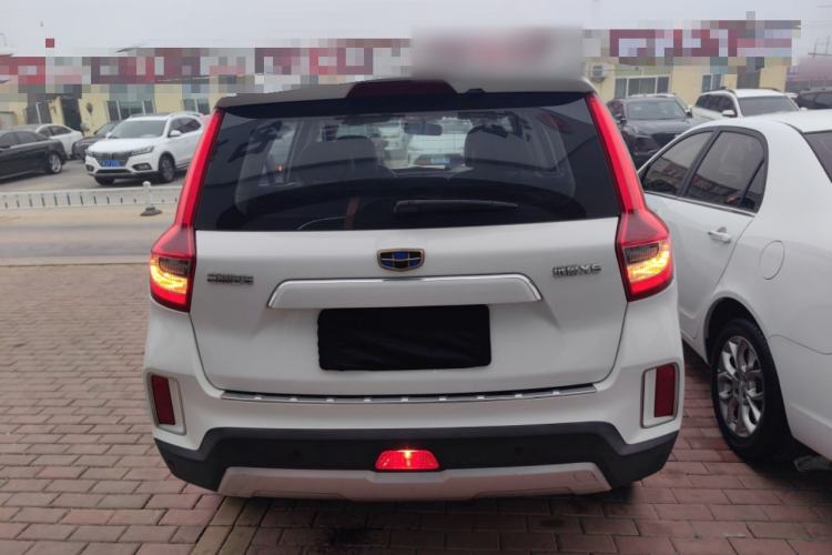 Used Geely Auto Vision X6 2016 1.8L Manual Luxury Edition