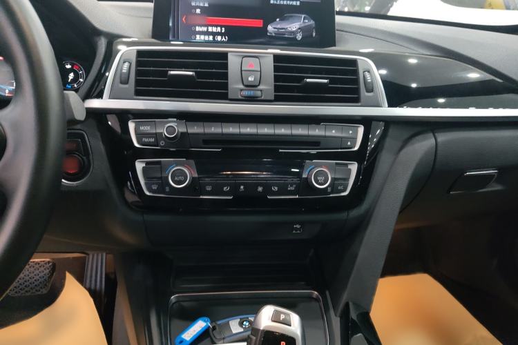 Used BMW 3 Series GT 2020 320i M Sport Package