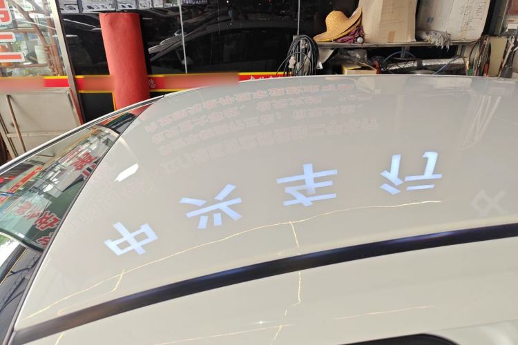 Used Honda Fit 2021 1.5L CVT Trend Edition
