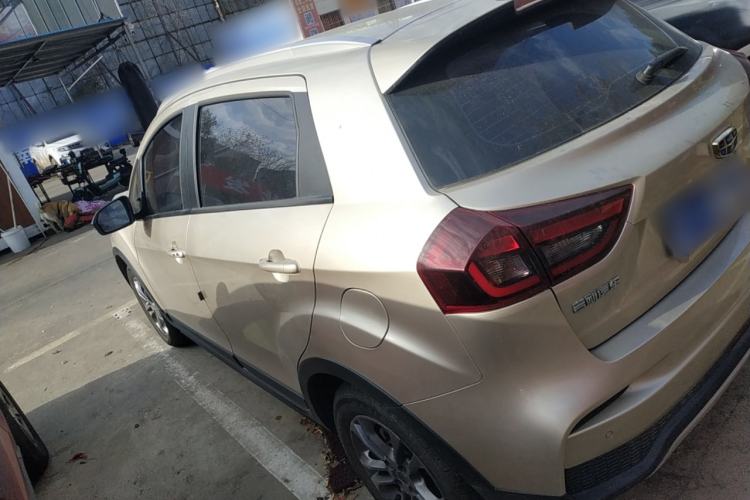 Used Geely Auto Vision X3 2020 1.5L CVT Elite Edition
