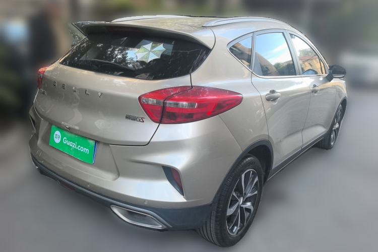 Used Geely Auto Emgrand GS 2019 1.4T CVT Edition