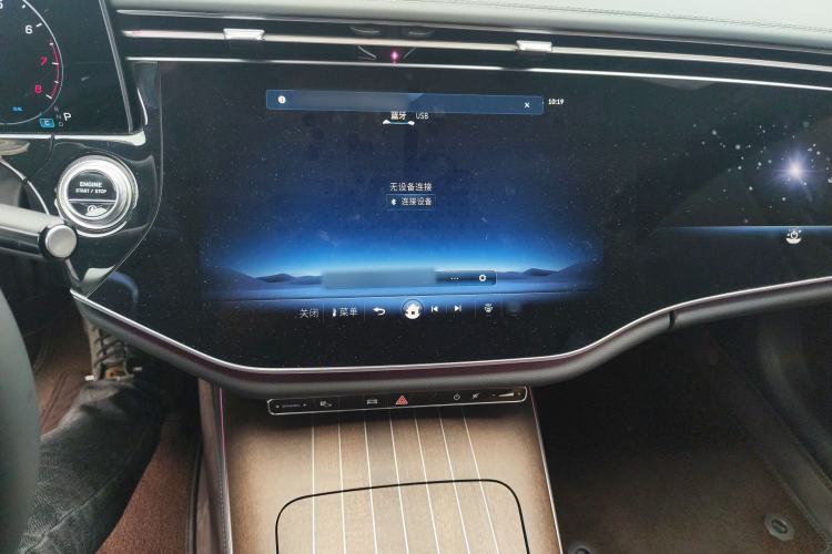 Used Mercedes-Benz E-Class 2024 E 300 L Luxury Model