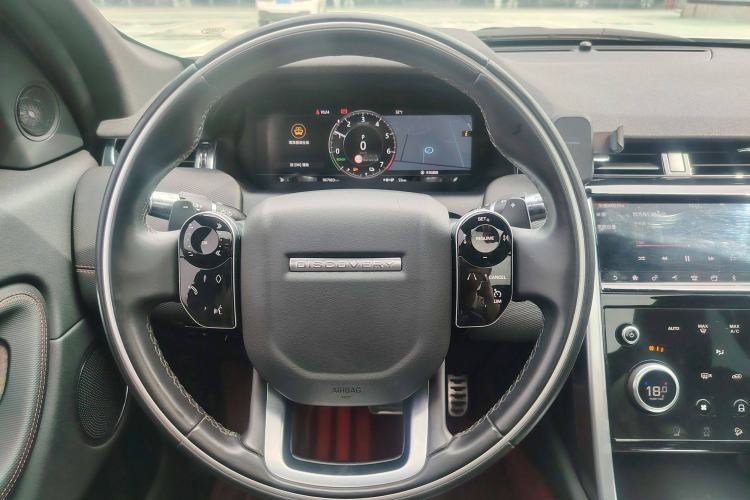 Used Land Rover Discovery Sport New Energy 2021 P300e Performance Tech Edition
