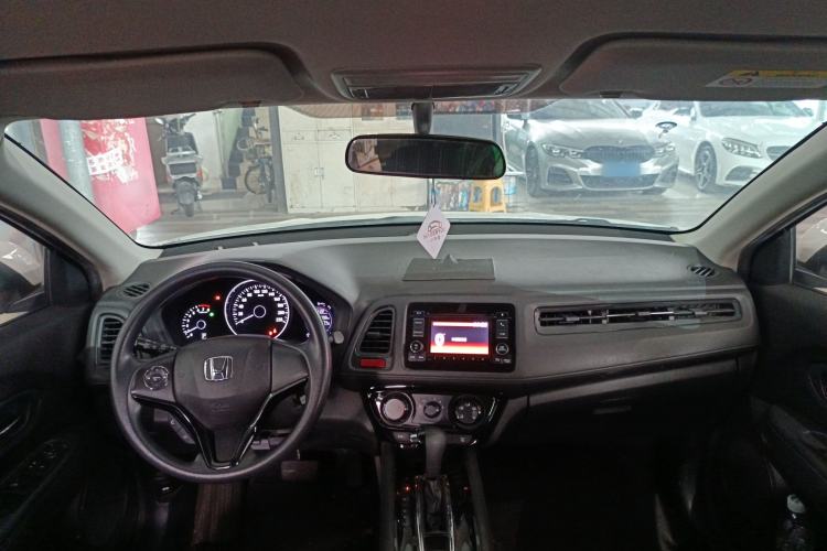 Used Honda Vezel 2015 1.8L CVT 2WD Elite Model