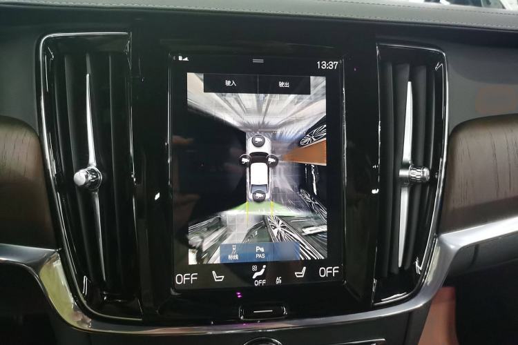 Used Volvo S90 2021 B5 Luxury Smart Edition
