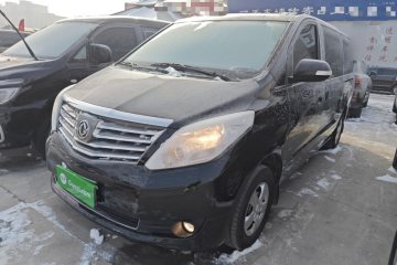 Used FORTHING Lingzhi PLUS 2021 2.0L Manual Comfort Version 7 Seats