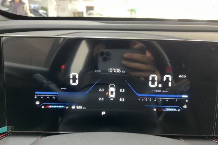 Used Changan X5 PLUS 2025 1.5T DCT High-Energy Version
