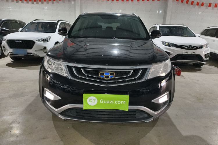 Used Geely Auto Emgrand X7 Sport 2016 2.0L Manual Smart Connect Version
