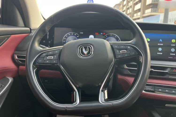 Used Changan CS75 PLUS 2021 2.0T Automatic Flagship Edition