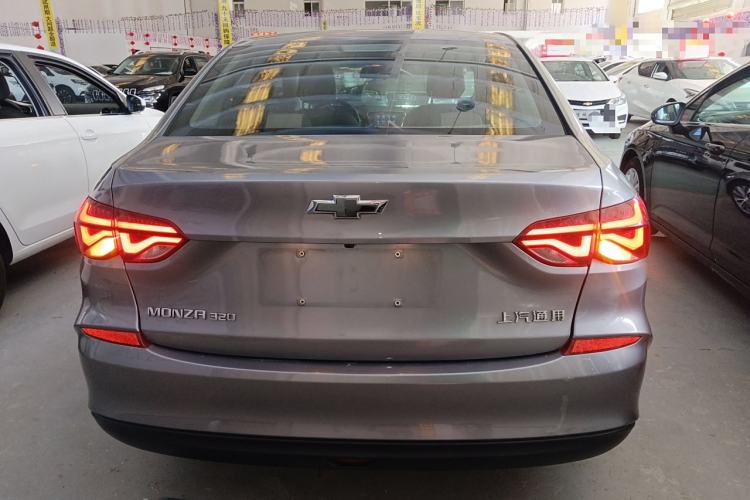 Used Chevrolet Monza 2020 320 Automatic Enjoyment Edition