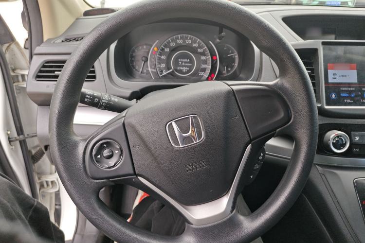 Used Honda CR-V 2016 2.0L Two-Wheel Drive Classic Edition