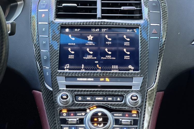 Used Lincoln MKZ 2017 2.0T Luxury Edition