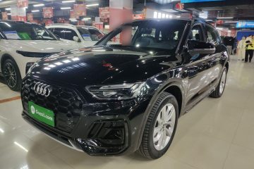 Used Audi Q5L 2022 40T Luxury Dynamic Model