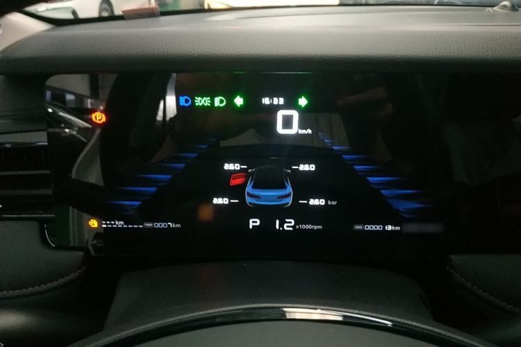 Used Roewe i5 2023 1.5L CVT Luxury Edition
