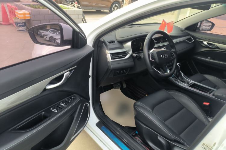 Used Geely Auto Emgrand 2019 Leading Edition 1.5L CVT Upward-Connected Model China VI Standard