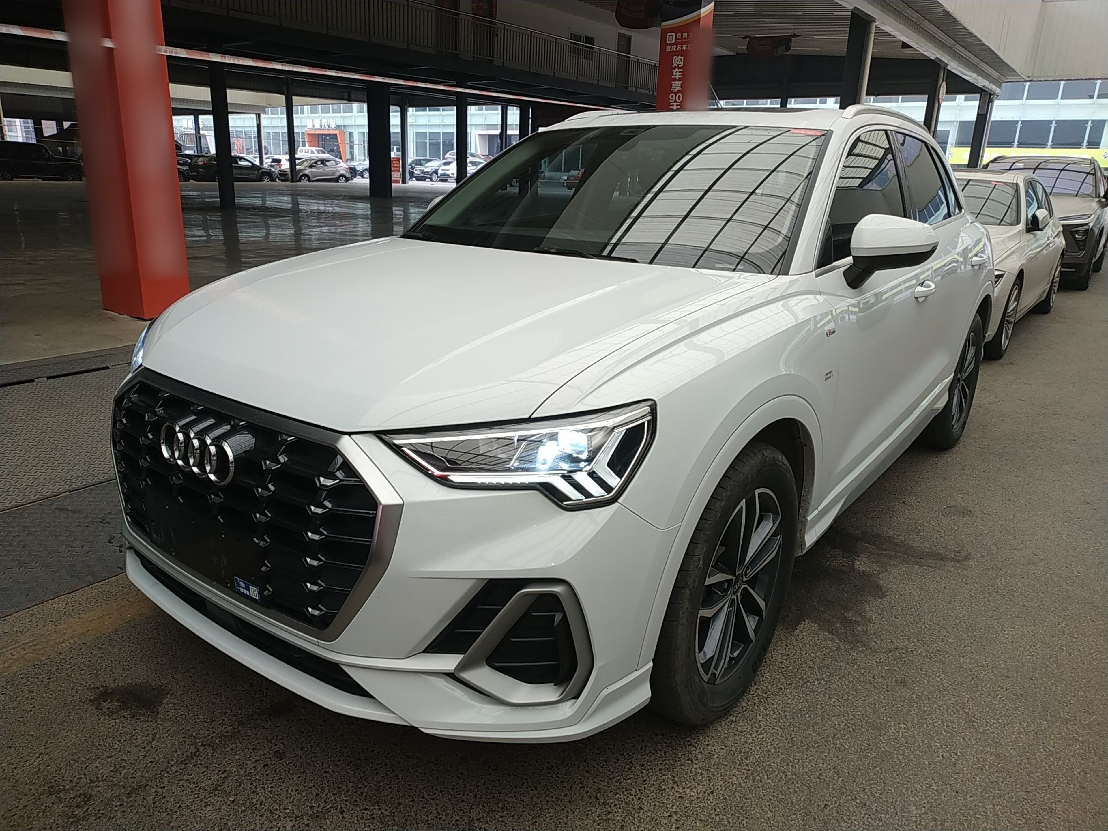 Под передней частью автомобиля