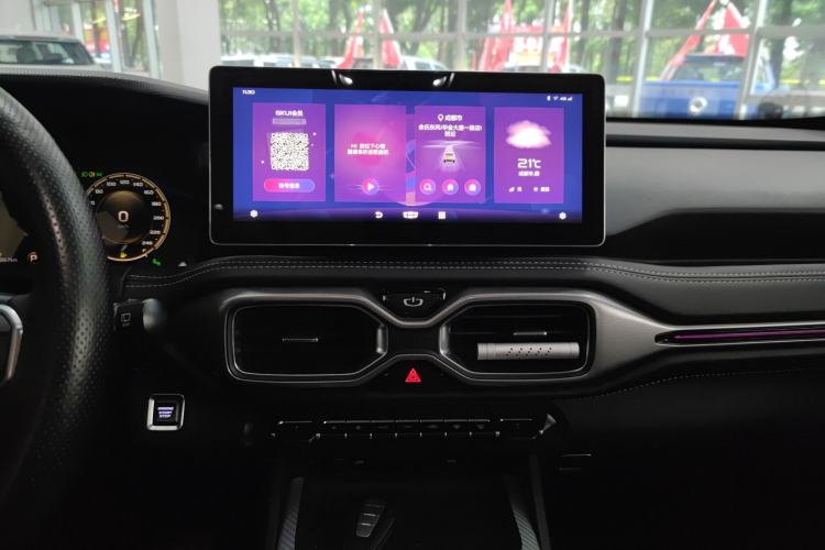 Used Geely Auto Haoyue 2020 1.8TD DCT Flagship 5-Seater
