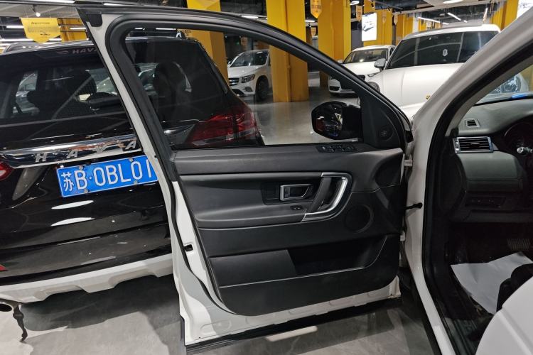 Used Land Rover Discovery Sport 2018 240 PS SE Version
