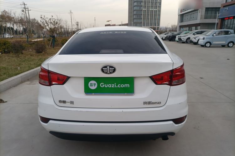 Used Bestune B50 2016 1.6L Manual Technology Model
