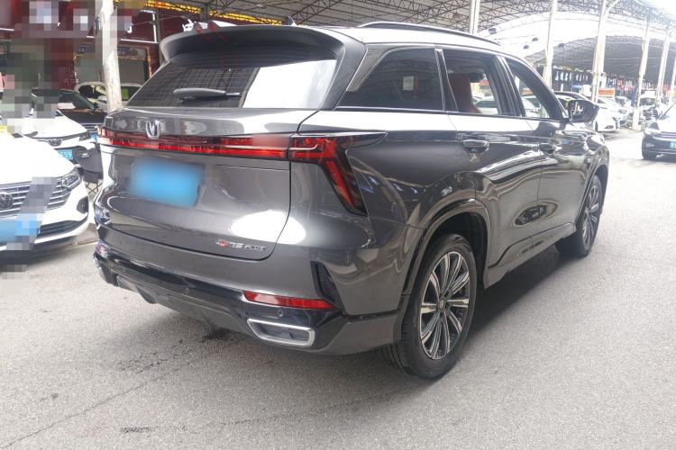 Used Changan CS75 PLUS 2024 3rd Generation Champion Edition 1.5T Intelligent Drive Dynamic Model
