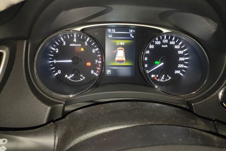 Used Nissan X-Trail 2014 2.5L CVT Ultimate Edition 4WD
