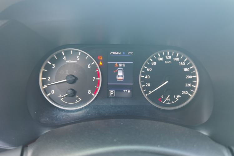 Used Nissan Sylphy 2020 1.6L XL CVT Enjoyment Edition
