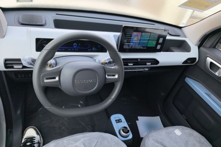 Used  Panda 2024 Panda Mini 200km Endurance Bear
