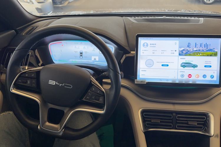 Used BYD Song PLUS New Energy 2023 Champion Edition EV 520KM Flagship Model
