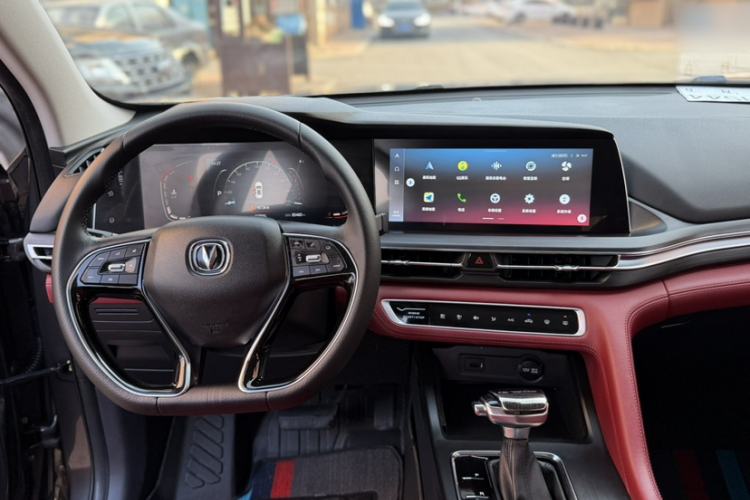 Used Changan CS75 PLUS 2020 1.5T Automatic Luxury Version
