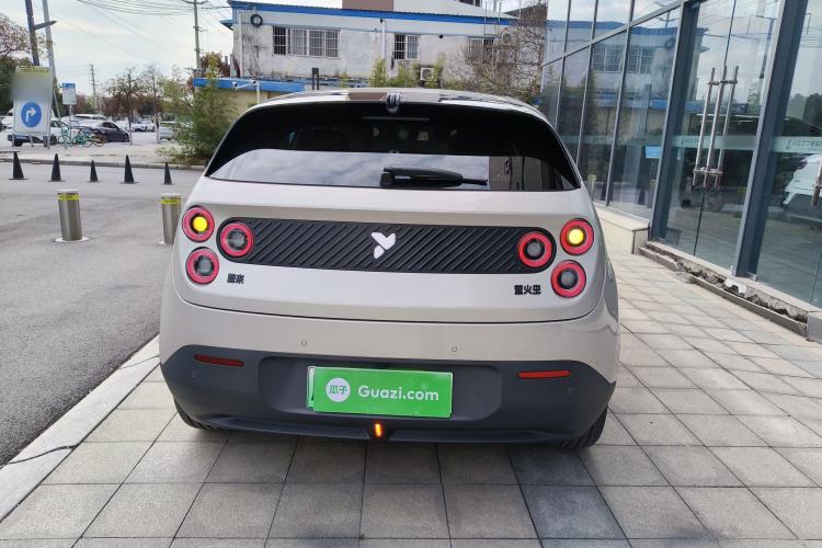 Used firefly firefly 2025 Illuminated Edition