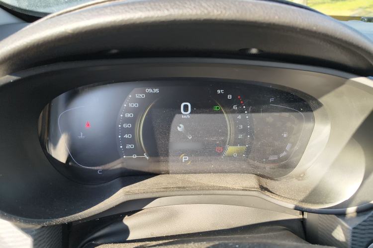 Used Geely Auto Emgrand GL 2020 1.4T CVT Luxury Model
