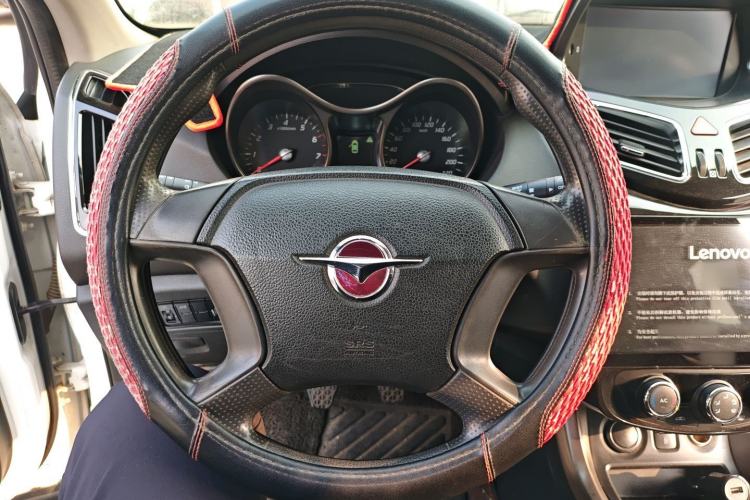 Used Haima S5 2015 1.6L Manual Comfort Model
