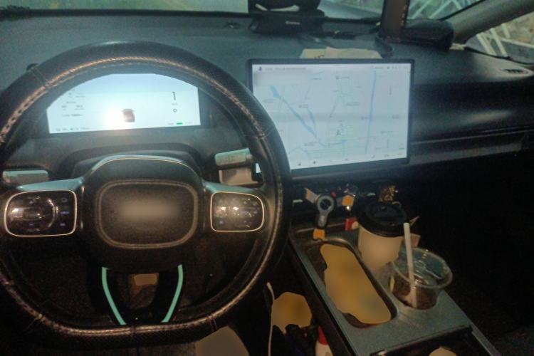 Used AION Y 2023 Plus 510 Enjoy Edition
