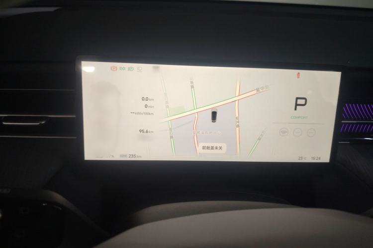 Used XPeng G6 2025 625 Long-Range Max Flagship Edition
