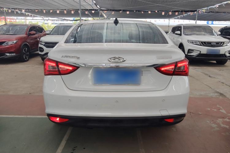 Used Chery Arrizo 5 2021 PRO 1.5L CVT Youth Edition
