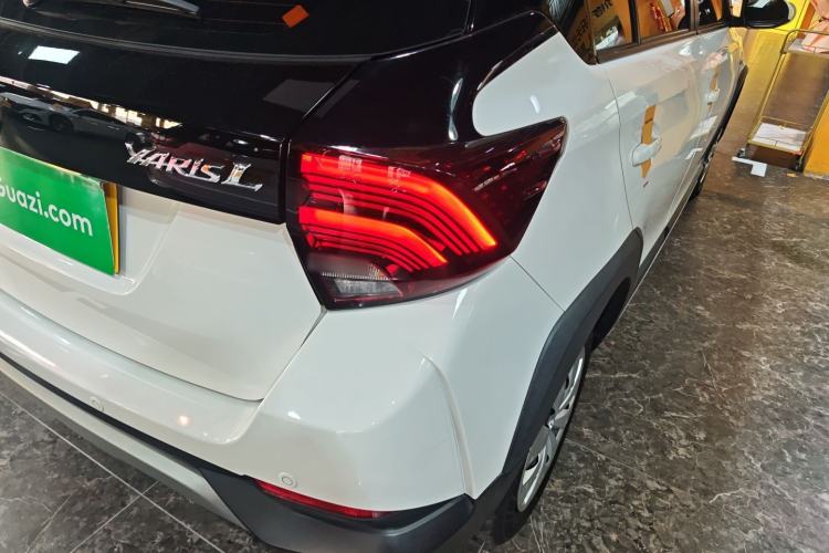 Used Toyota YARiS L 2022 X-Trail 1.5L CVT Leading PLUS Edition
