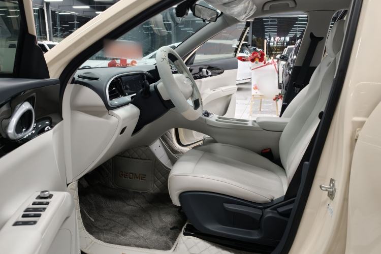 Used  Geome 2025 410 km Free Version