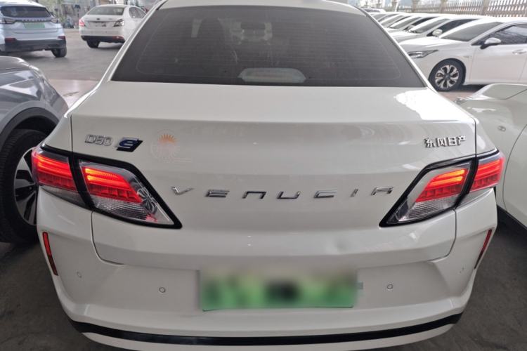 Used Venucia Venucia D60EV 2020 Standard Range Smart Drive Edition