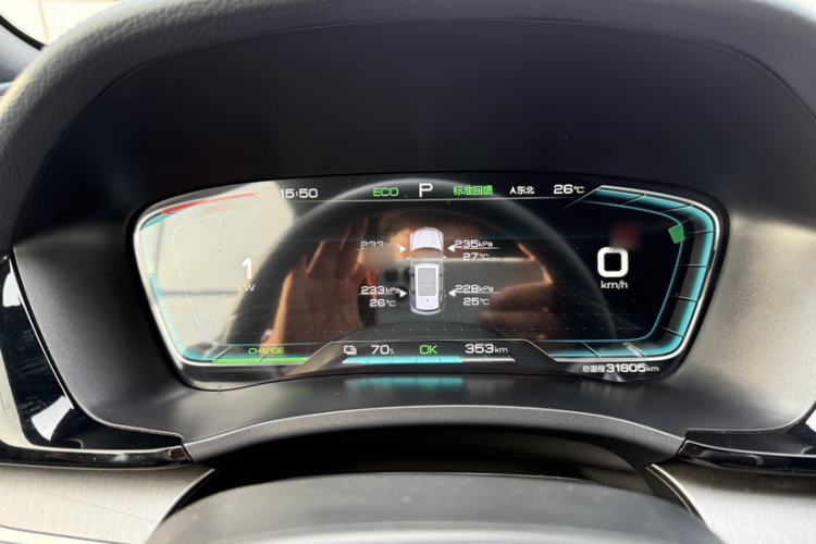 Used BYD Song PLUS New Energy 2021 EV Deluxe Model
