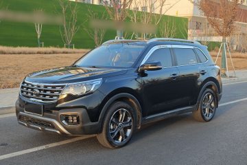 Used Kia Sportage R 2019 2.0L Automatic Smart Luxury Edition