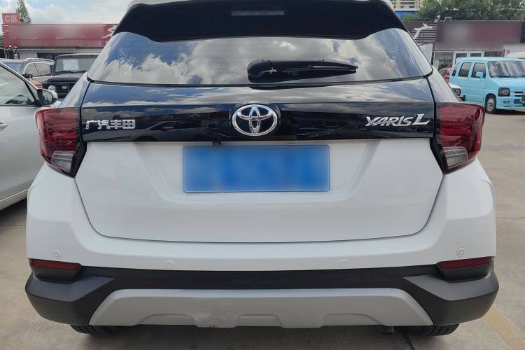 Used Toyota YARiS L 2020 X-Trail X 1.5L CVT Leading Edition
