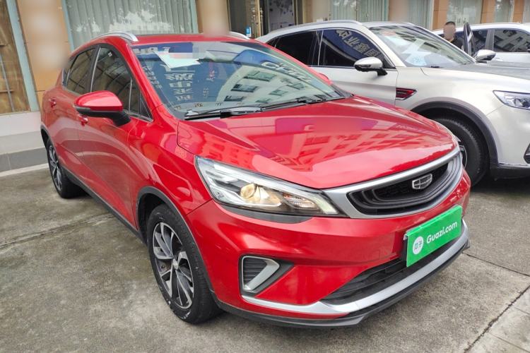 Used Geely Auto Emgrand GS 2019 1.4T CVT Edition
