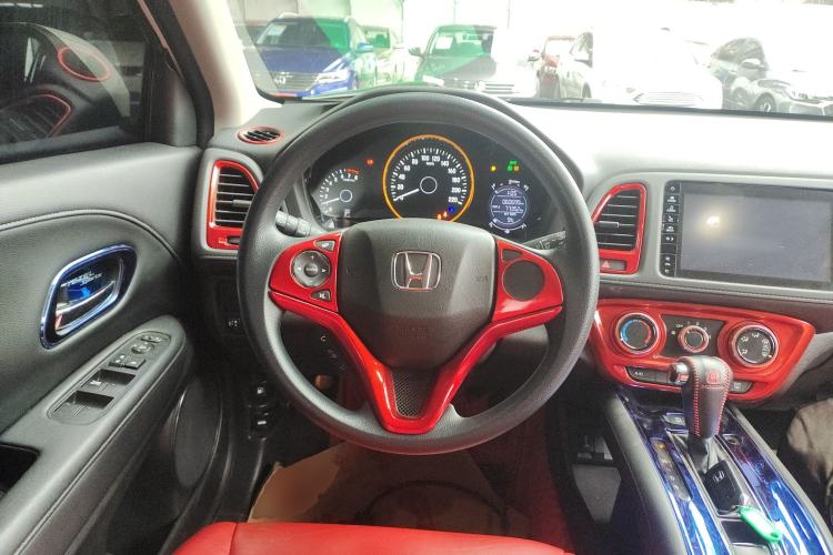 Used Honda Vezel 2020 1.5L CVT Luxury Edition
