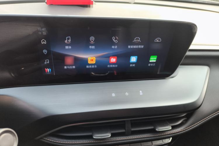 Used Buick Verano 2023 Pro Enjoyment Edition
