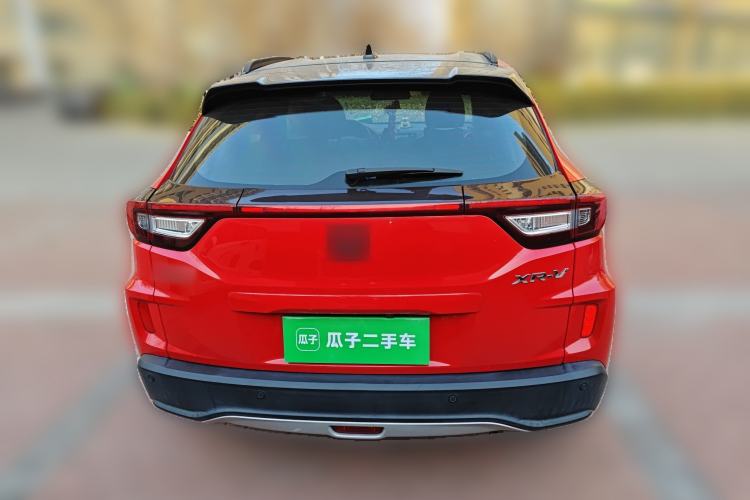 Used Honda XR-V 2015 1.5L LXi CVT Classic Edition